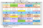 20150531124053477.jpg